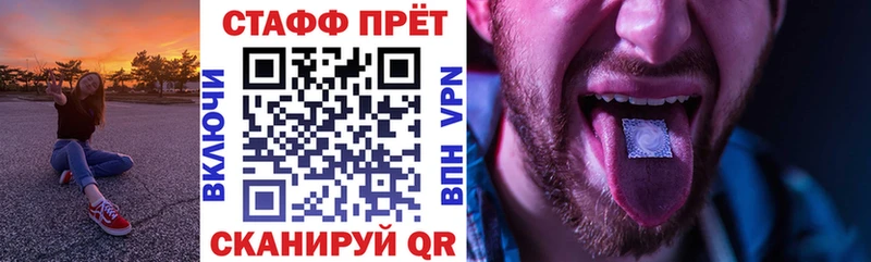 Хочу наркоту Котельниково Конопля  Бутират  ГАШ  А ПВП  МЕФ  COCAIN 