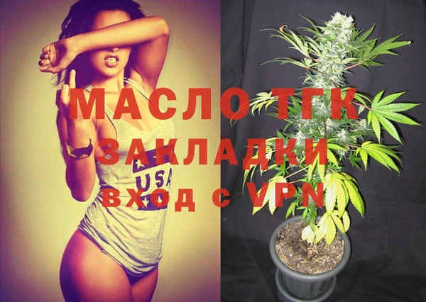 наркотики Приозерск