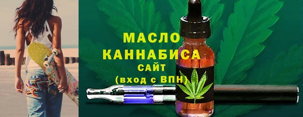 гидропоника Покачи