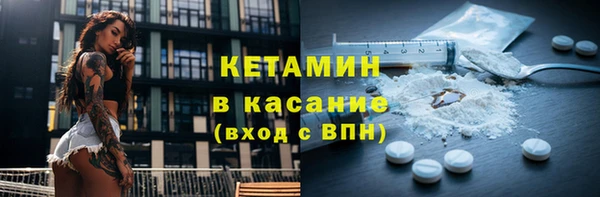 apvp Покров