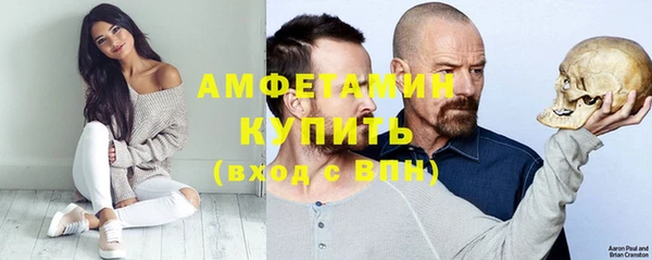 apvp Покров