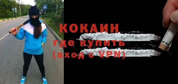 наркотики Приозерск