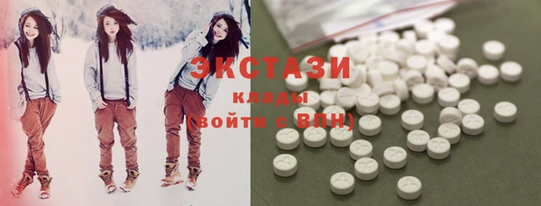 круглые Протвино