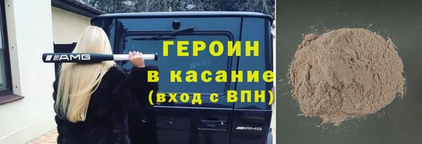 гидропоника Покачи