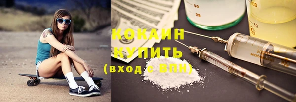 гидропоника Покачи