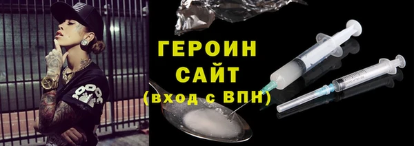наркотики Приозерск