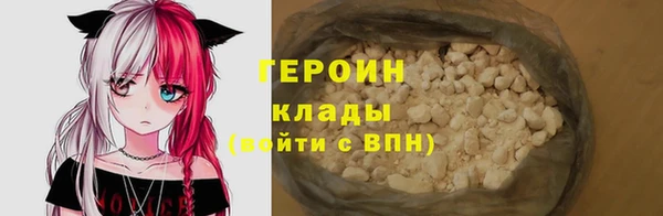 apvp Покров