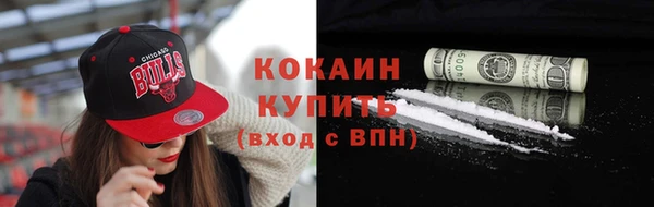 apvp Покров