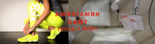 наркотики Приозерск