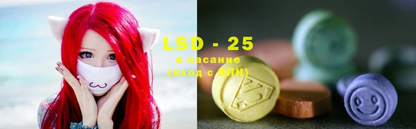 прущая мука Вуктыл