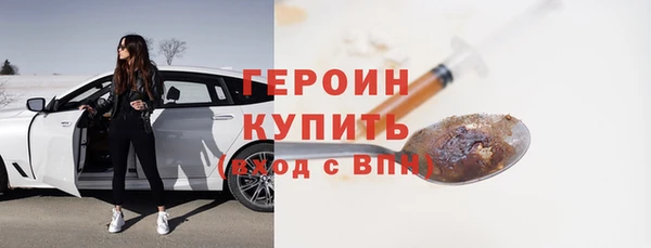 гидропоника Покачи
