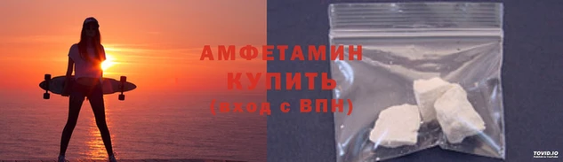 бутират Дмитриев