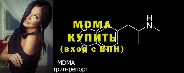 apvp Покров