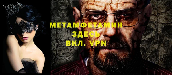 наркотики Приозерск