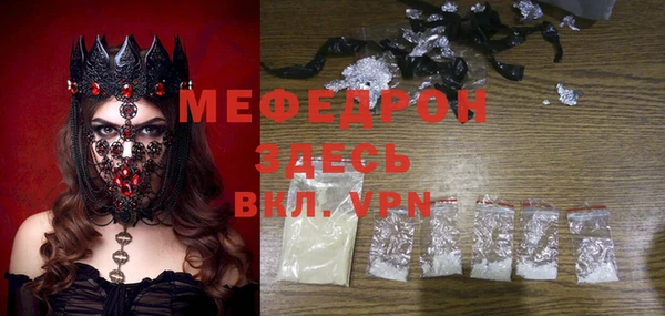 apvp Покров
