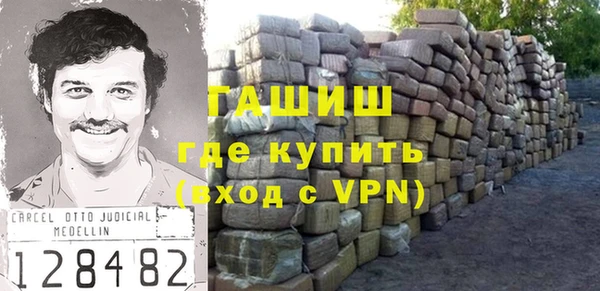 круглые Протвино