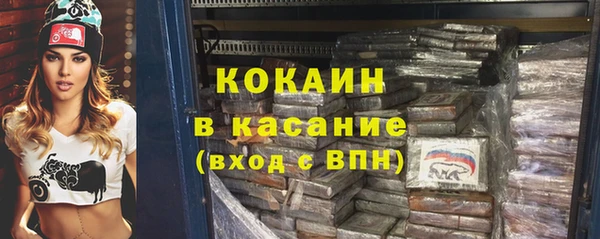 круглые Протвино