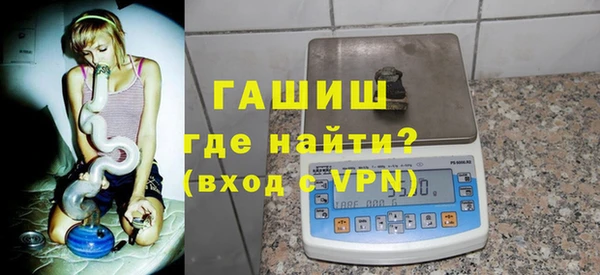 хмурый Пролетарск