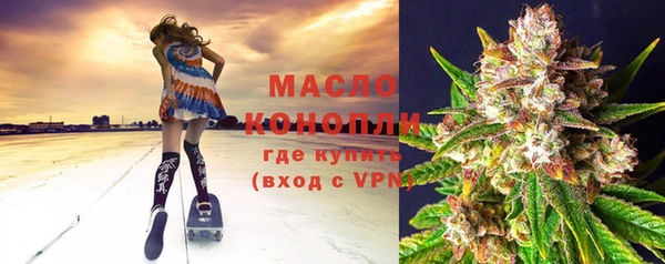 хмурый Пролетарск