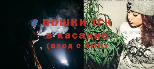 круглые Протвино