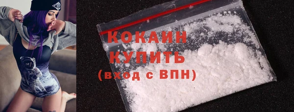 наркотики Приозерск