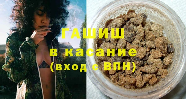 гидропоника Покачи