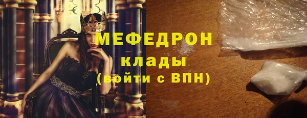 apvp Покров
