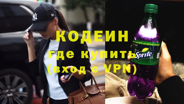 apvp Покров