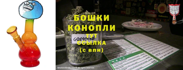 круглые Протвино
