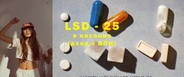 гидропоника Покачи