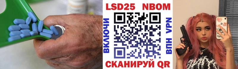закладки  omg сайт  Лсд 25 экстази ecstasy  Котельниково 