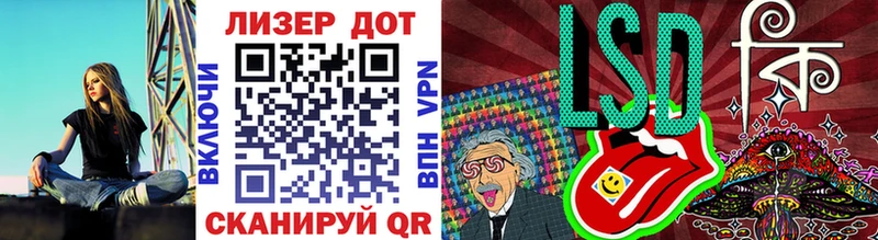 Марки NBOMe 1500мкг  где купить наркоту  Котельниково 