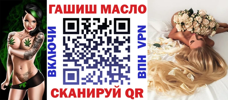 Дистиллят ТГК Wax Котельниково