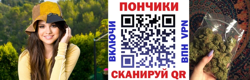 Канабис VHQ  Котельниково 